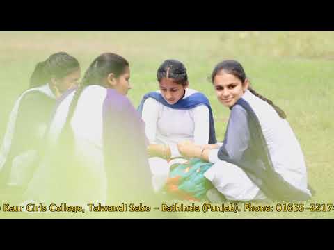 Mata Sahib Kaur College - Film Thumbnail