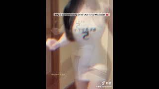 Big Ass Twerk ? #tiktok #bigbank #shorts