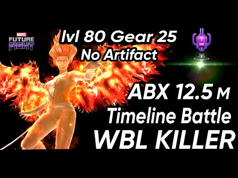 JEAN GREY || Rage is the best CTP🤔ABX 12.5M / TIMELINE / WBL KILLER 🔥MFF