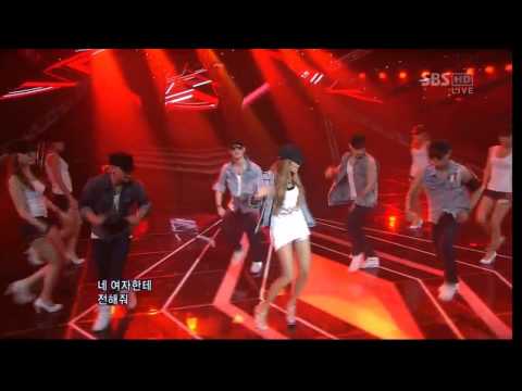 Hyuna- Attention