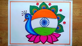 Republic Day Drawing/Happy Republic Day Drawing/How To Draw Republic Day Poster Drawing Easy