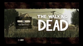 THE WALKING DEAD Part3