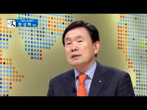 안동 MBC 이번주 경북人 '흙과 살리라'