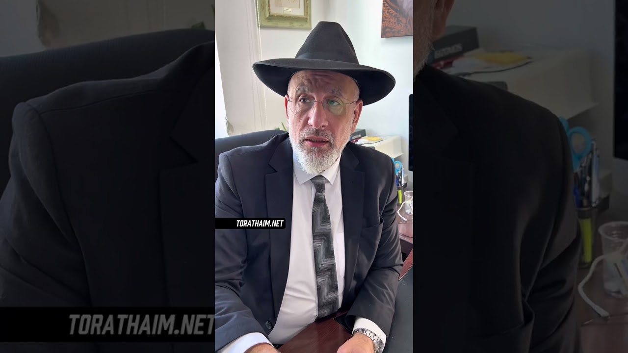 Les Paris sportifs, permis ? ⚽️🏀🎾🏈 👉🏼 QUESTION AU RAV 🔥