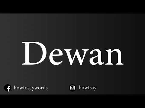 How To Pronounce Dewan