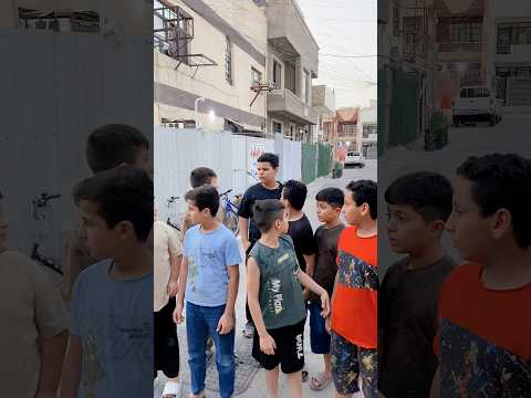 ضروري تخلي لايك حتى ما اشك الطوبة 🤣🤣😅😅 #علاوي_رقاوي