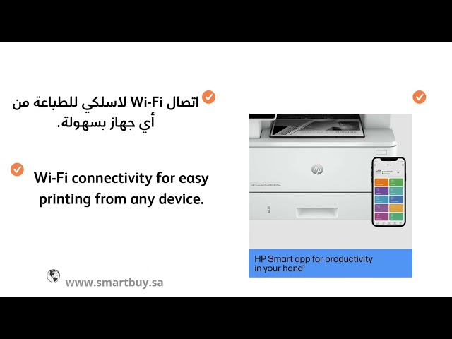 HP LaserJet Pro MFP 4103fdw