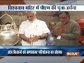 PM Modi offers prayers at Vishwanath Temple in BHU campus, Varanasi