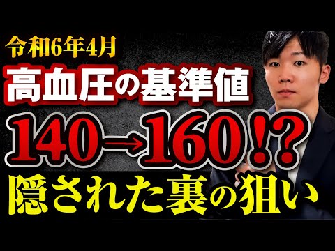 すぐに削除:専門家は、実際には深刻なアプリであることについて警告 – 「非常に高いリスク」