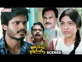 Middle Class Melodies Movie Scenes South Movie Anand Deverakonda Varsha Bollamma