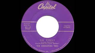 1959 Kingston Trio - Oh Cindy