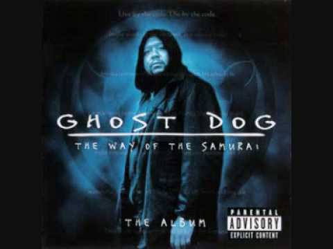 Jeru feat. Afu Ra - East New York stomp