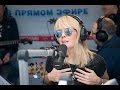 Валерия – Любовь настала (Р. Рымбаева) #LIVE Авторадио 