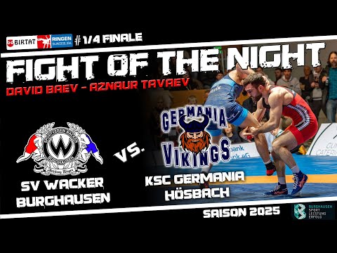 Fight of the Night: David Baev - Aznaur Tavaev