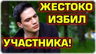 Дом 2 Новости и слухи раньше эфиров!