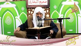 النور الساري ـ البخاري ( 237 ) باب إلى أين يرفع يديه؟ ـ الشيخ مصطفى العدوي  738 740  تاريخ 9  2 2025