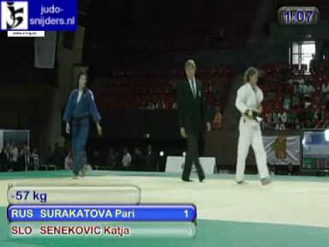 Judo 2009 Yerevan: Surakatova (RUS) - Senekovic (SLO) [-57kg].