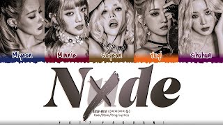Download lagu (G)I-DLE (여자)아이들 - 'NXDE' Lyrics [Color Coded_Han_Rom_Eng] mp3