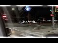 Alan Walker Headlights Bgm Nazliastic