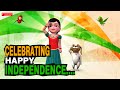 Independence Day Flag Song Kannada