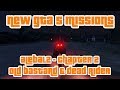 alebal2 missions pack [Build a Mission] 2