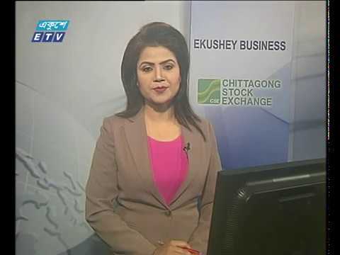 Business News || বিজনেস সংবাদ || 06 November 2019 || ETV Business