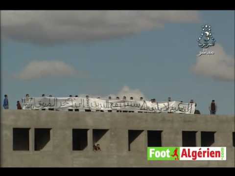 Ligue 1 Algérie (14e journée) : DRB Tadjenant 1 - MC Oran 1 (Résumé)