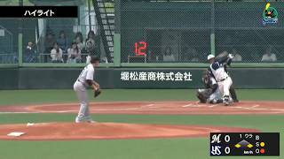 【ファームハイライト】5月12日  東京ヤクルトスワローズvs千葉ロッテマリーンズ(戸田球場)