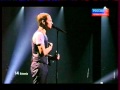 Ott Lepland - Kuula Eurovision 2012 Эстония 