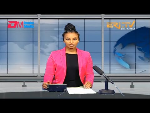Midday News in Tigrinya for August 16, 2022 - ERi-TV, Eritrea