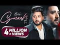 Gunaah Official Video Balraj G Guri Music Kamaal
