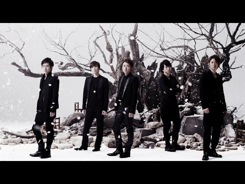 ARASHI - サクラ咲ケ on Spotify Charts