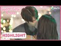 Sweet First Love | It's so cute when Jealous Su Muyun got a kiss! | Highlight | 甜了青梅配竹马 | ENG SUB