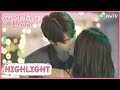 Sweet First Love It S So Cute When Jealous Su Muyun Got A Kiss Highlight 甜了青梅配竹马 ENG S