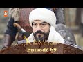 Kurulus Osman Urdu Season 5 Episode 69