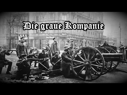 【Deu/Eng/中】Die graue Kompanie