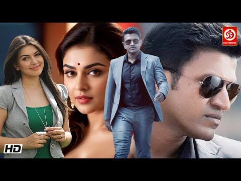 Baazi {HD} New South Blockbuster Hindi Dubbed Full Action Movie || Puneeth Rajkumar, Hansika Motwani