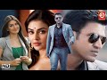 Baazi HD New South Blockbuster Hindi Dubbed Full Action Movie Puneeth Rajkumar Hansika Motwani