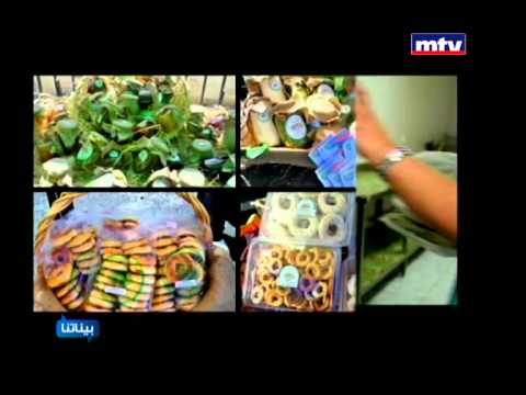 Baynetna - Days Of Hope - 27/03/2014