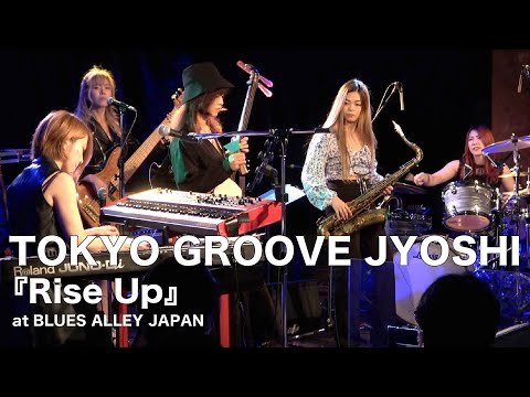 TOKYO GROOVE JYOSHI『Rise Up』