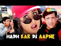 Hadh Kar Di Aapne Govinda Rani Mukherjee Full HD Movie