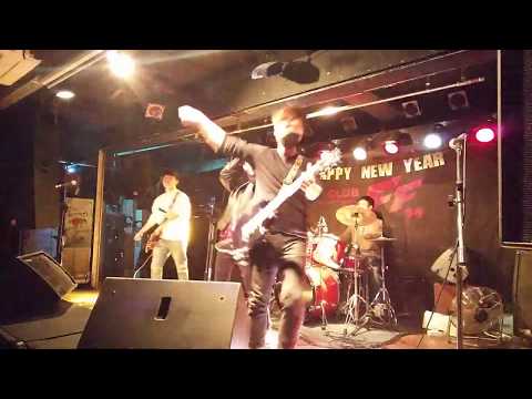 Vacancy Tonight - Going Down (Club FF)