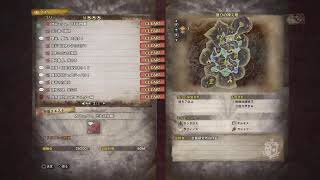 【MHW:IB】 テスト配信