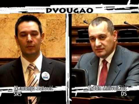 DVOUGAO 165 Nemanja Šarović -Srđan Milivojević (novembar 2010)