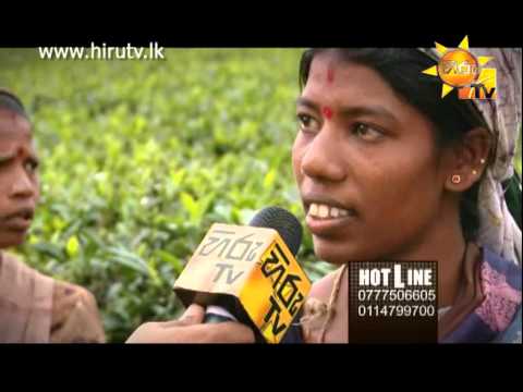 Hiru TV