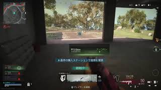 COD:Warzone