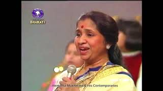 Download lagu Asha Bhonsle Live Performance | Happy New Year | Naya Saal Ho Aap Sab Ko Mubarak | Amjad Ali Khan mp3 Download lagu Asha Bhonsle Live Performance | Happy New Year | Naya Saal Ho Aap Sab Ko Mubarak | Amjad Ali Khan mp3