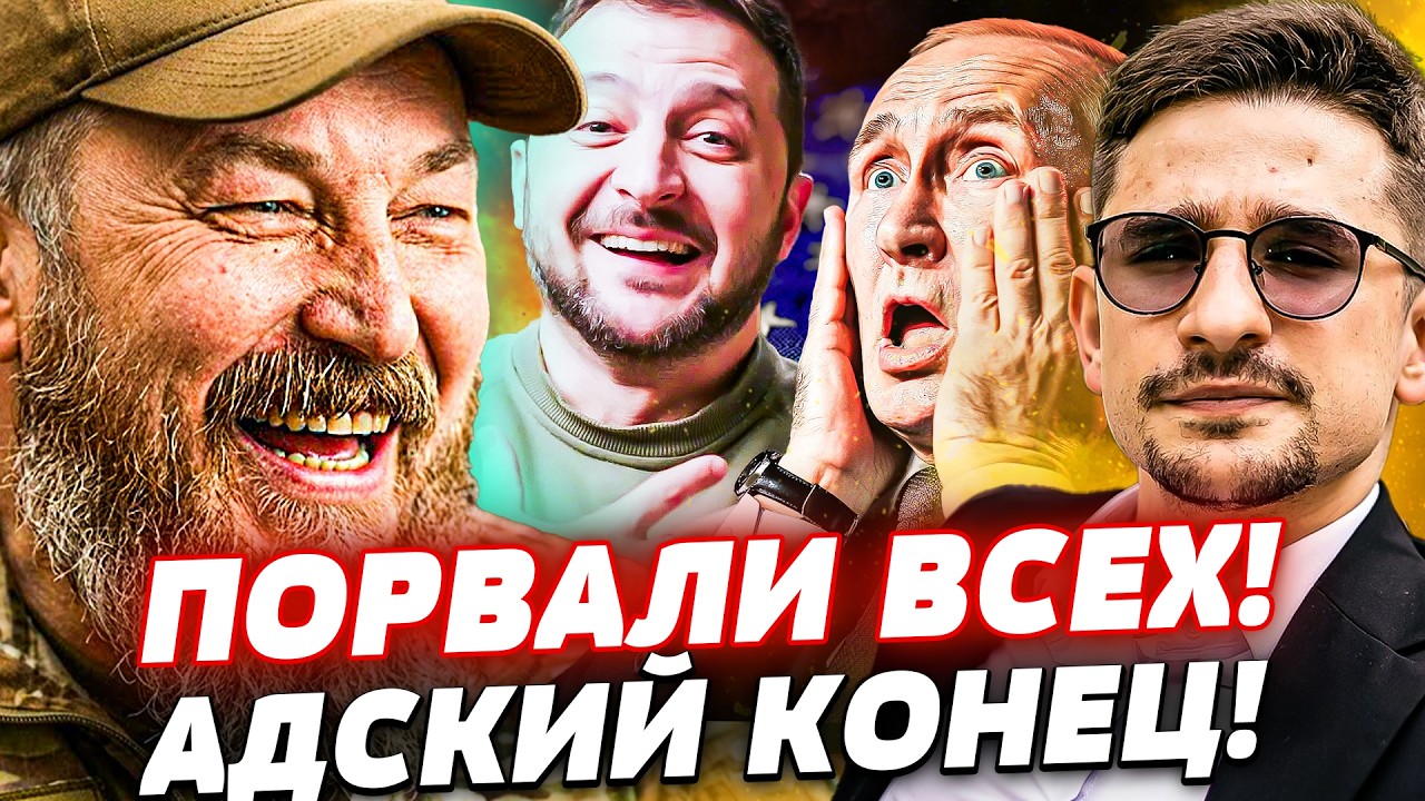 ⚡️СРОЧНО! ДИКАЯ ТРАГЕДИЯ В РФ: ЭЛИТА СВО ВСЯ УБИТА! США ПОПАЛИ В ЛОВУШКУ! БЕД?