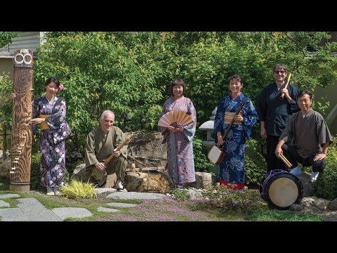 Festival Orientalys 2020, Matsu Take