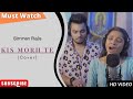 Kis Morh Te Simran Raj Studio Session Onkar Harman Qismat 2
